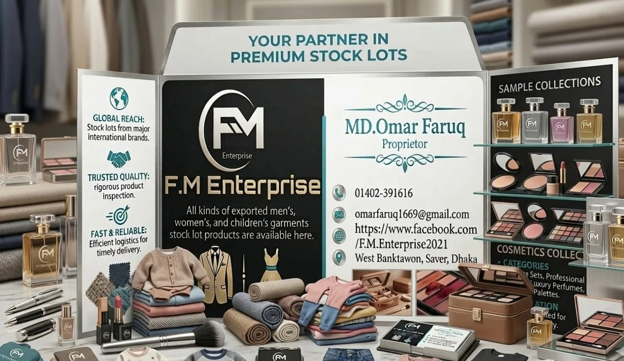Fmbd Enterprise